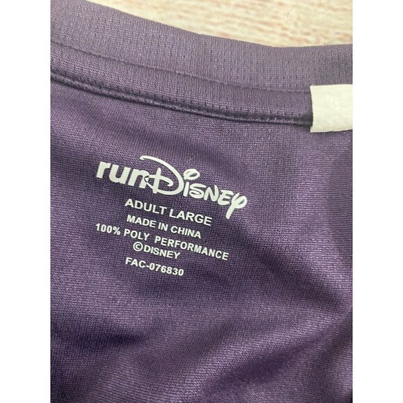 Run Disney Women's Wickedly Delicous Two Course Challenge - Large - Picture 7 of 12